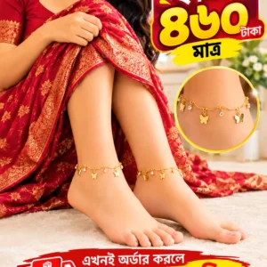 2 Pcs 21k gold plated Butterfly snake payel